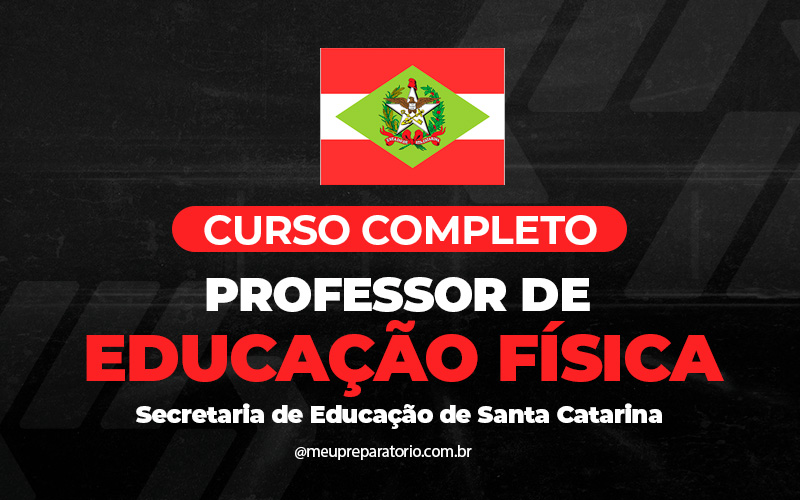 Professor de Educação Física - Santa Catarina (SC)