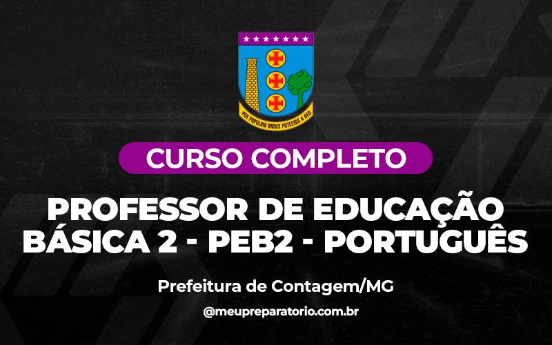 Professor de Português - Contagem (MG)