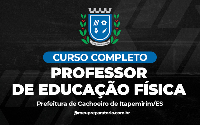 Professor de  Educação Física - Cachoeiro do Itapemirim (ES)