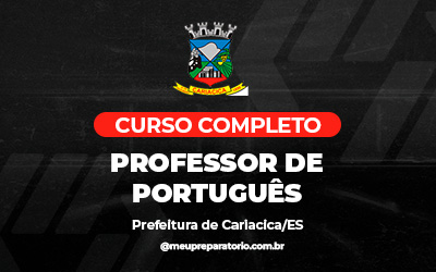 Professor de Português - Cariacica (ES)