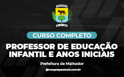 Professor de Educação Infantil e Anos Iniciais - Malhador (SE)