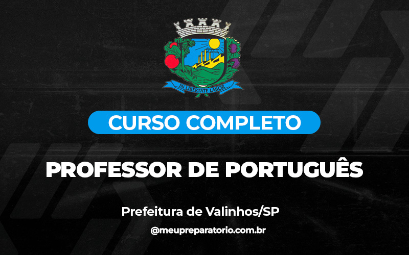 Professor de Português  - Valinhos (SP)